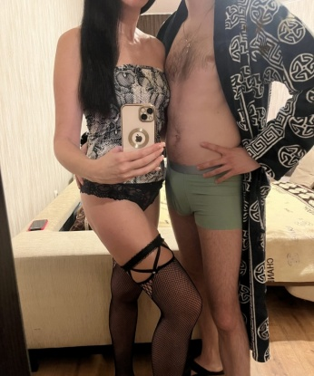 Жанна
