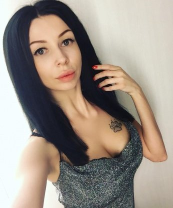 Надежда