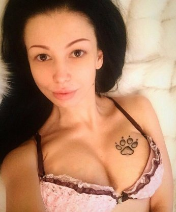 Надежда
